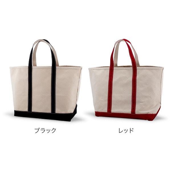 L.L.Bean エルエルビーン トートバッグ Lサイズ 34L ボート L.L.Bean エルエルビーン トートバッグ Lサイズ 34L ボート