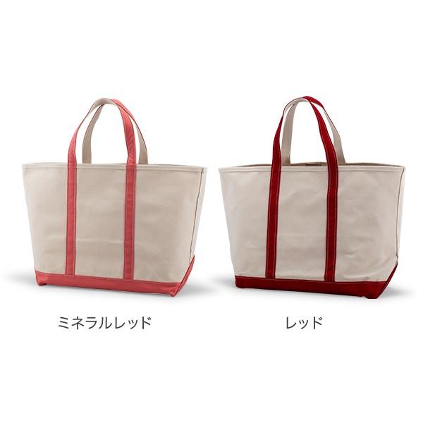 エルエルビーン L L Bean トートバッグ Lサイズ 34l ボートアンドトート バッグ 鞄 おしゃれ Llb 92 Gulliveronlineshopping Yahoo 店 通販 Yahoo ショッピング