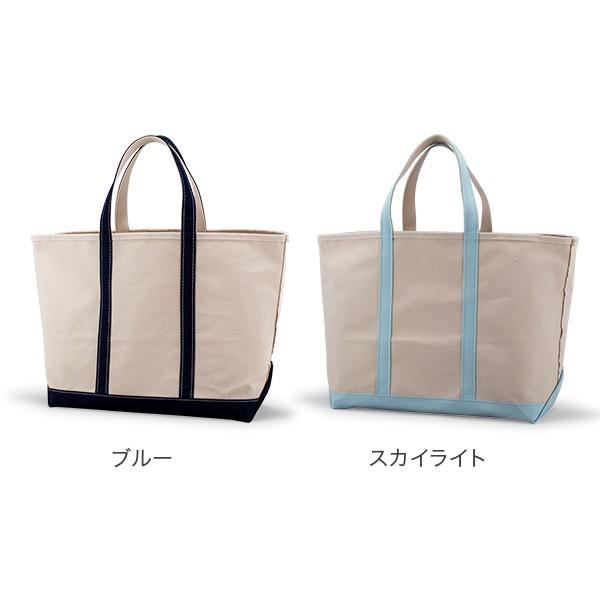 エルエルビーン L L Bean トートバッグ Lサイズ 34l ボートアンドトート バッグ 鞄 おしゃれ Llb 92 Gulliveronlineshopping Yahoo 店 通販 Yahoo ショッピング