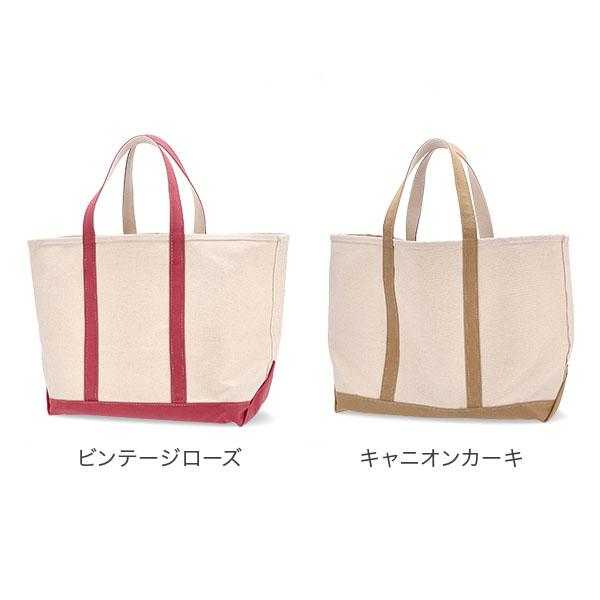 L.L.Bean エルエルビーン トートバッグ Lサイズ 34L ボート L.L.Bean エルエルビーン トートバッグ Lサイズ 34L ボート