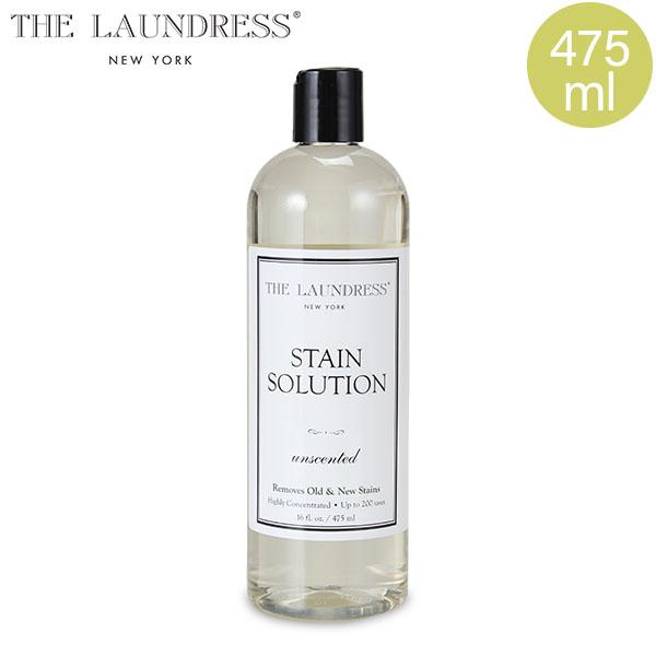 ザ ランドレス 洗濯用洗剤 ステインソリューション 475ml アメリカ 香料 シミ落とし 高品質 衣類 S 0 The Laundress Stain Solution Lnd 0012 000 Gulliveronlineshopping Yahoo 店 通販 Yahoo ショッピング