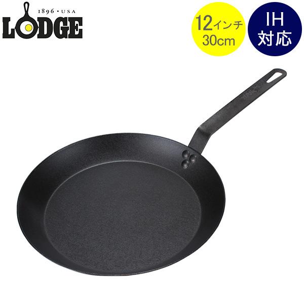 〇〇LODGE ロッジ シーズンスチール スキレット 12インチ アウトドア BBQ用品 CRS12 未使用品 12 Inch Seasoned Steel Skillet（シーズンスチール スキレット