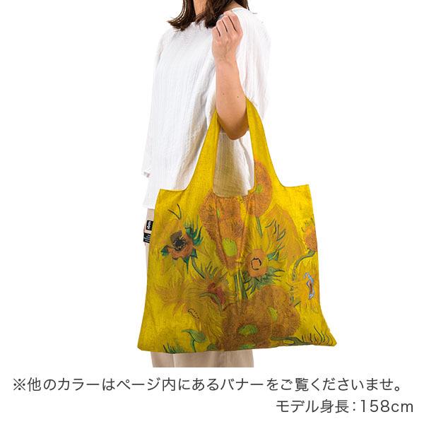 売り尽くし エコバッグ ローキー LOQI ミュージアム コレクション