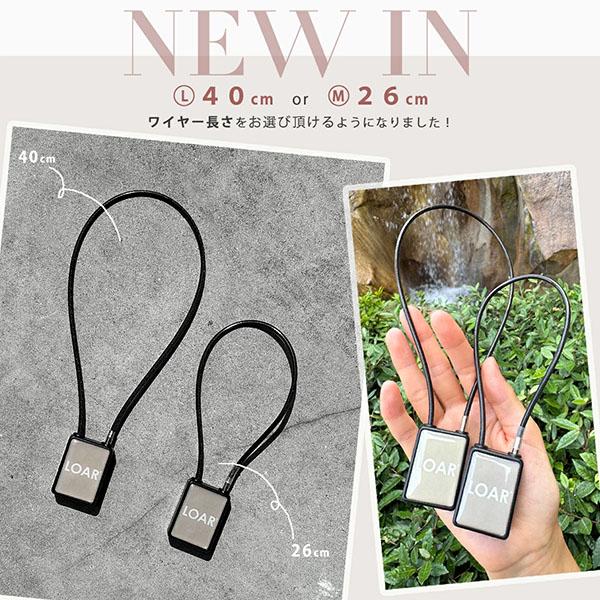 ベビーカー 指紋認証ロック 盗難防止(26cm) ワイヤーロック スマート