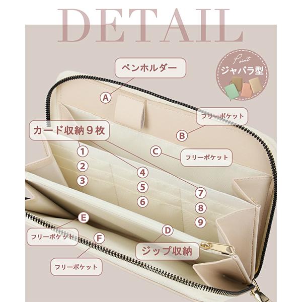 LOARBABY 母子手帳 マルチケース ジャバラ 母子手帳ケース お薬手帳 パスポートケース 通帳ケース |  | 12