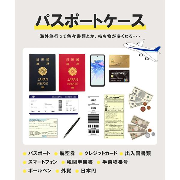 LOARBABY 母子手帳 マルチケース ジャバラ 母子手帳ケース お薬手帳 パスポートケース 通帳ケース |  | 13