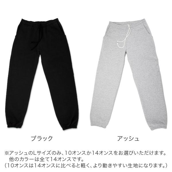 LOS ANGELES APPAREL（ロサンゼルスアパレル） 【並行輸入品