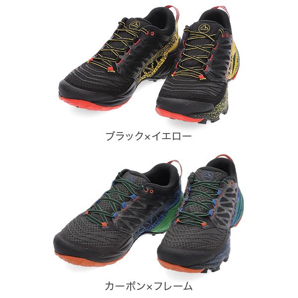 LA SPORTIVA（スポルティバ） 【並行輸入品】 アカシャ 2 Akasha II