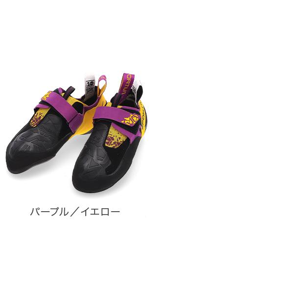 LA SPORTIVA（スポルティバ） 【並行輸入品】 靴 スクワマ Skwama