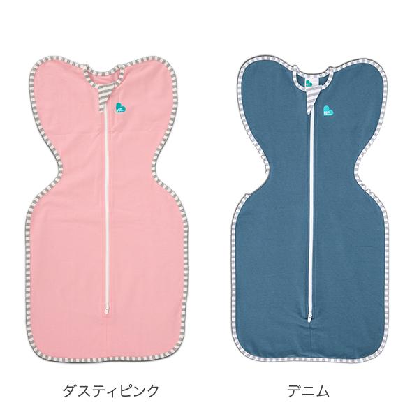 Love to Dream スワドル スワドルアップ オリジナル ステージ1 1 Love to Dream スワドル スワドルアップ オリジナル ステージ1 1