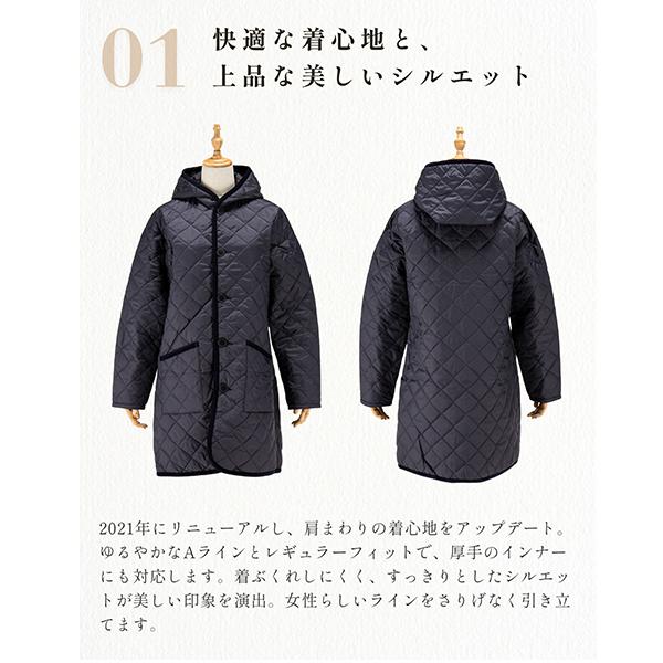 LAVENHAM（ラベンハム） 【25AW】 【並行輸入品】 キルティングコート