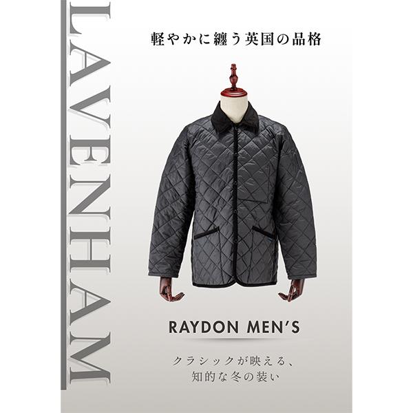 LAVENHAM（ラベンハム） 月末限定ポイントUP 【25AW】 【並行輸入品