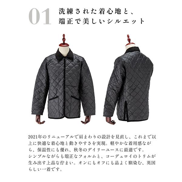 LAVENHAM（ラベンハム） 月末限定ポイントUP 【25AW】 【並行輸入品