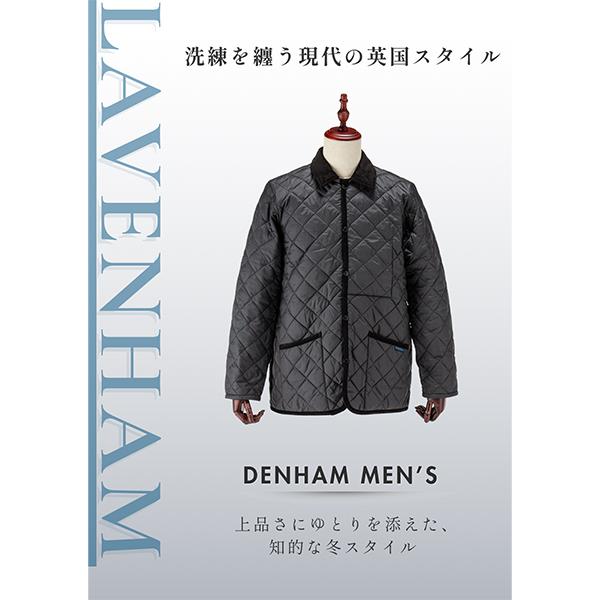 LAVENHAM（ラベンハム） 【並行輸入品】 キルティングジャケット