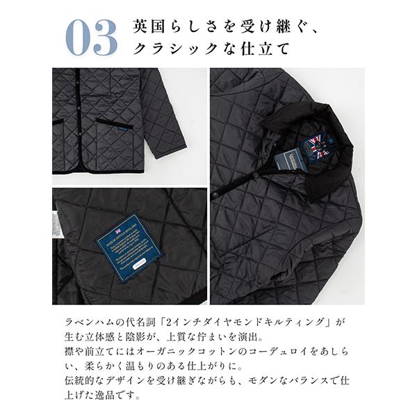 LAVENHAM（ラベンハム） 今ならポイント超還元 【並行輸入品