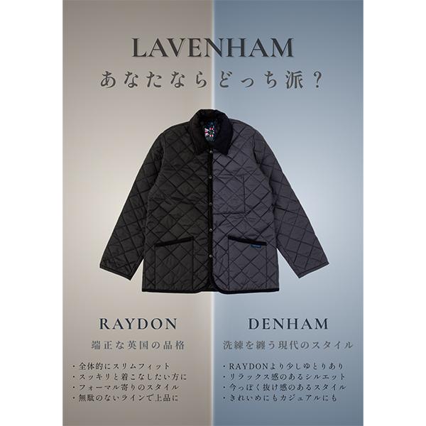 LAVENHAM（ラベンハム） 月末限定ポイントUP 【25AW】 【並行