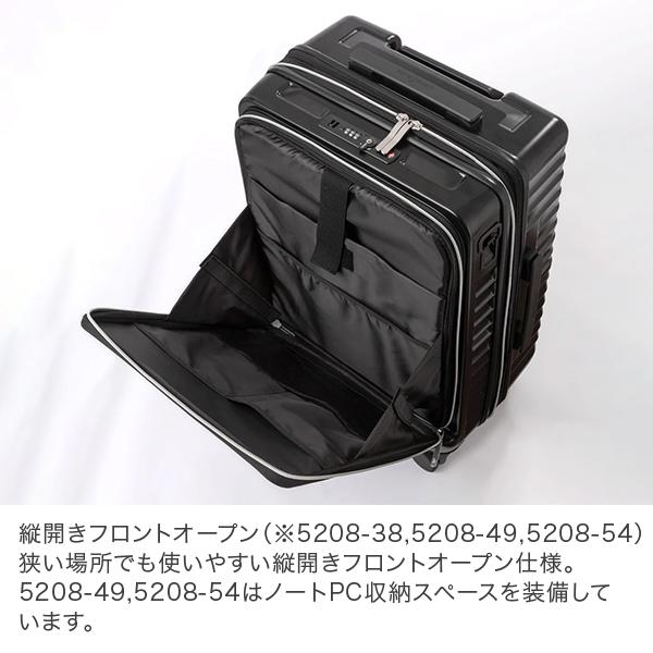 LEGEND WALKER（レジェンドウォーカー） GWも休まず配送 スーツケース