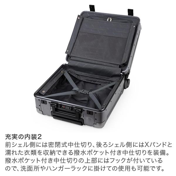 LEGEND WALKER（レジェンドウォーカー） スーツケース BLADE Aluminum