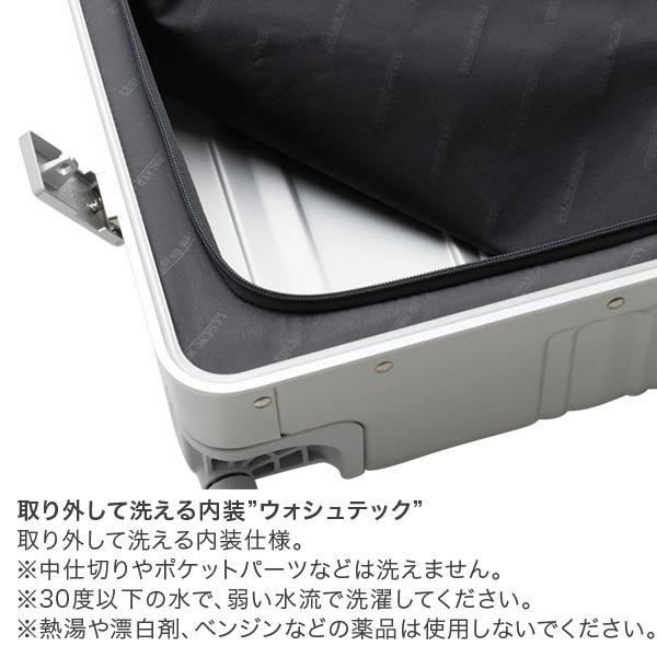 LEGEND WALKER（レジェンドウォーカー） スーツケース BLADE Aluminum