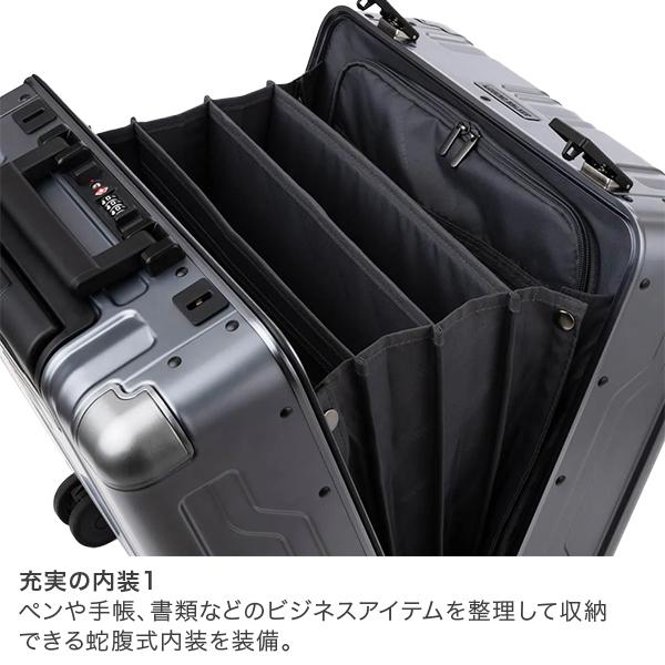 LEGEND WALKER BLADE Biz 30L アルミ 機内持込 LEGEND WALKER（レジェンドウォーカー） スーツケース BLADE Aluminum