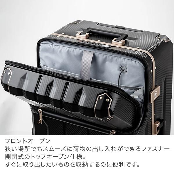 新品 レジェンドウォーカー 5901-60アポロン スーツケース ブラック レジェンドウォーカープレミアム レジェンドウォーカー LEGEND WALKER