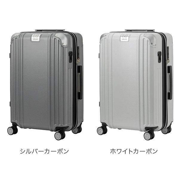 レジェンドウォーカープレミアム レジェンドウォーカー LEGEND WALKER