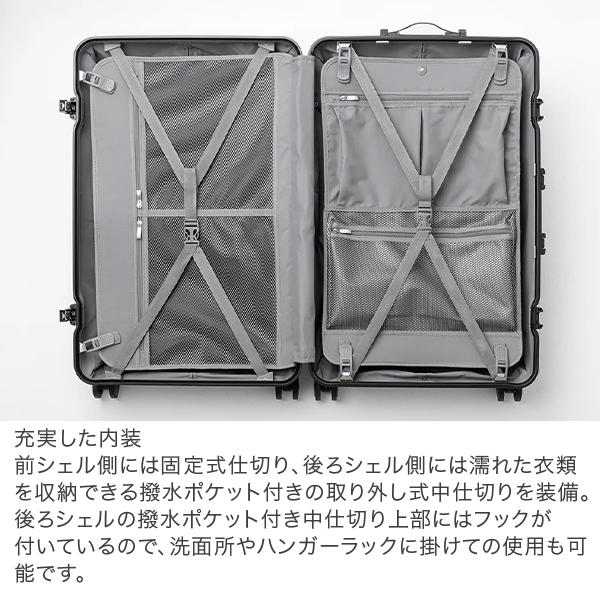 LEGEND WALKER（レジェンドウォーカー） スーツケース SARYU サリュー