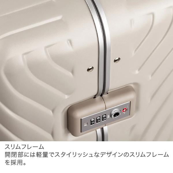 レジェンドウォーカー LEGEND WALKER スーツケース SARYU サリュー Mサイズ 65L フレームタイプ 中型の画像