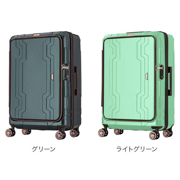 レジェンドウォーカー LEGEND WALKER ブルーホエール SSサイズ 37L(48L) スーツケース 機内 5205-48｜glv｜10