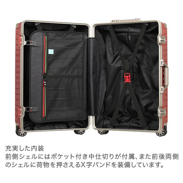 レジェンドウォーカープレミアム レジェンドウォーカー LEGEND WALKER