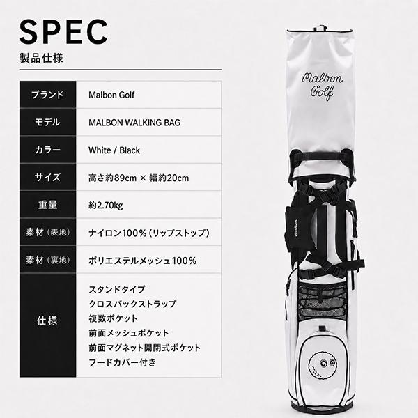 今ならポイント超還元 【並行輸入品】 マルボン Malbon マルボンゴルフ
