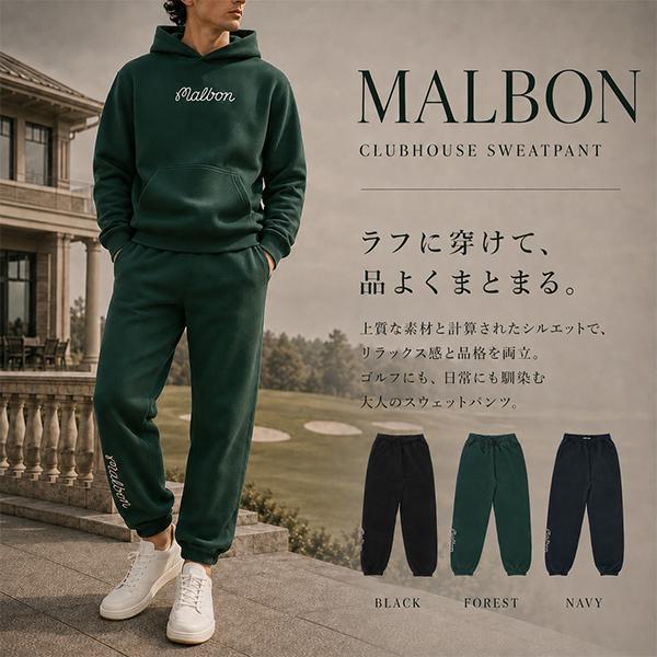 並行輸入品】 マルボン Malbon マルボンゴルフ スウェットパンツ