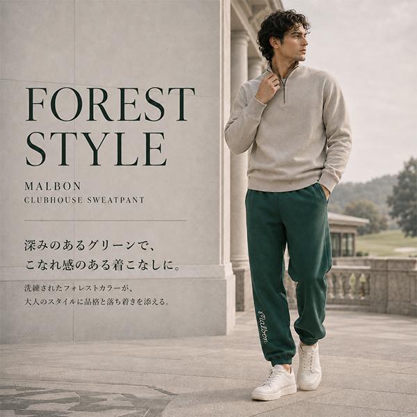 並行輸入品】 マルボン Malbon マルボンゴルフ スウェットパンツ