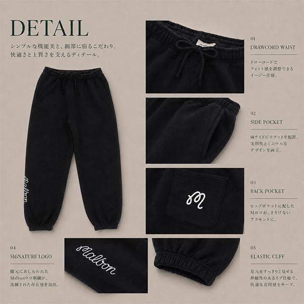 並行輸入品】 マルボン Malbon マルボンゴルフ スウェットパンツ