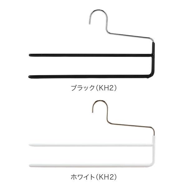 MAWA 今ならポイント超還元 【並行輸入品】 マワハンガー パンツ