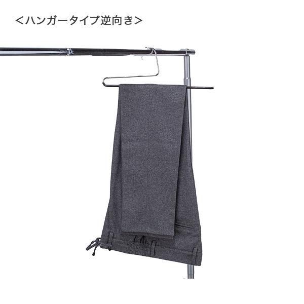 MAWA 【並行輸入品】 マワ ハンガー パンツ シングル 各5本セット