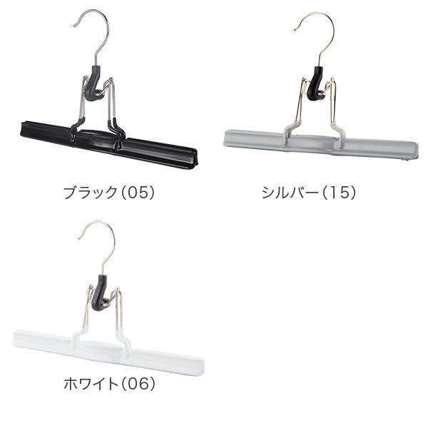MAWA 【並行輸入品】 MAWAハンガー ハンガー マワ マット 26cm / 36cm