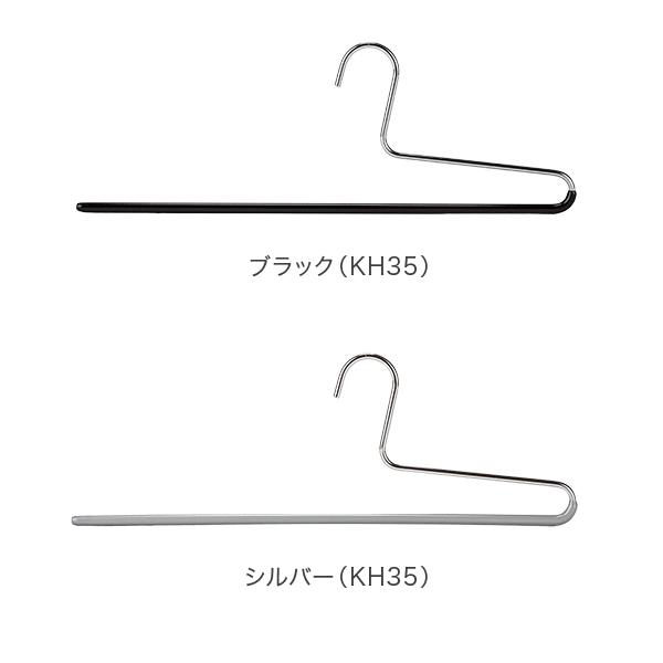 MAWA 【並行輸入品】 マワ ハンガー パンツ シングル 各20本セット