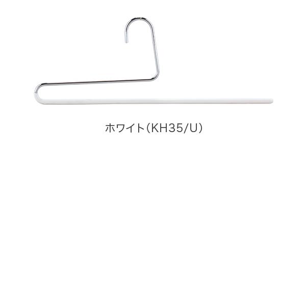 MAWA 今ならポイント超還元 【並行輸入品】 マワ ハンガー パンツ