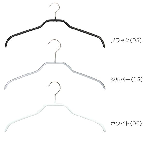 個数変更可 40個　MAWAハンガー　シルエット 41cm 　ホワイト MAWA 【並行輸入品】 マワハンガー MAWA 40本セット シルエット 41cm