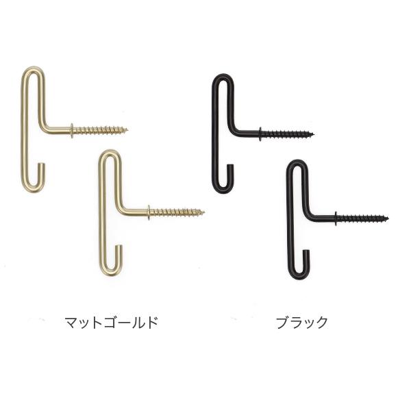 MOEBE 【並行輸入品】 ムーベ フック ウォールフック 壁掛けフック