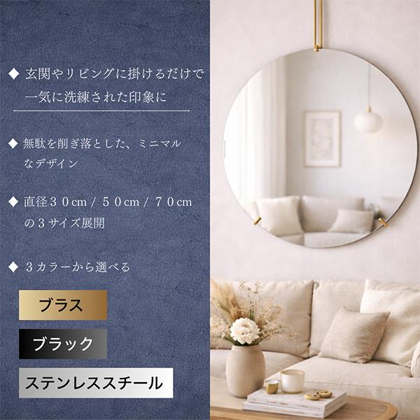 MOEBE 今ならポイント超還元 【並行輸入品】 ムーベ 鏡 壁掛け