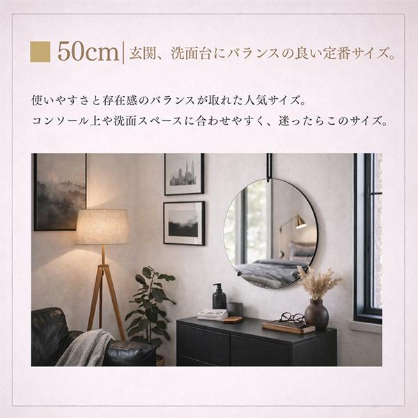 MOEBE 今ならポイント超還元 【並行輸入品】 ムーベ 鏡 壁掛け