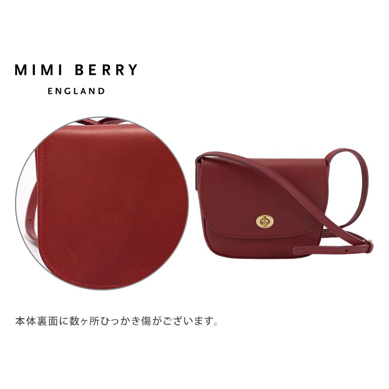 Mimi 訳あり ミミベリー Berry ショルダーバッグ フランシス FRANCIS 