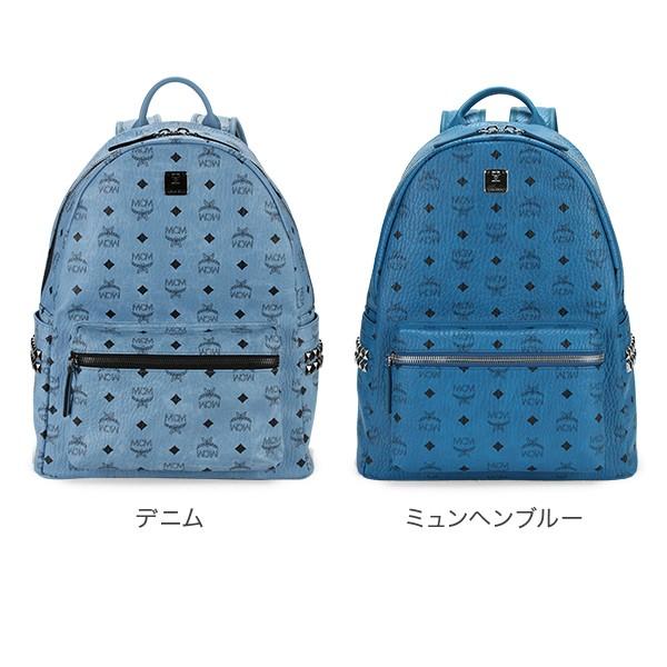 MCMバックパック