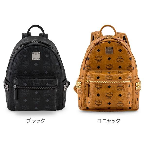MCM エムシーエム リュック スターク Miniサイズ バックパッ