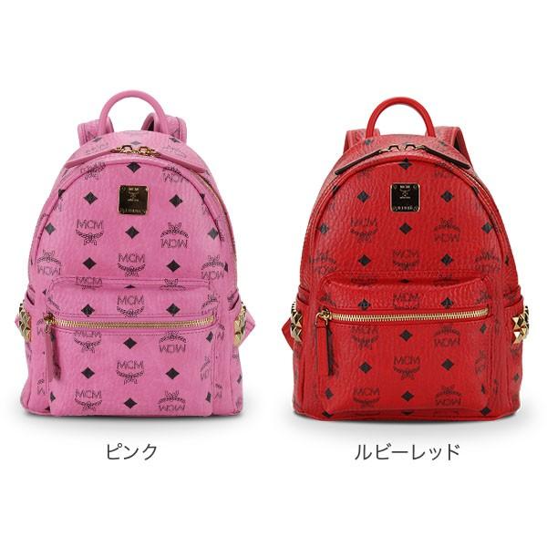 美品 MCM ピンク バックパック スタッズ付き エムシーエムバックパック ミニ スタッズ ピンク レディース