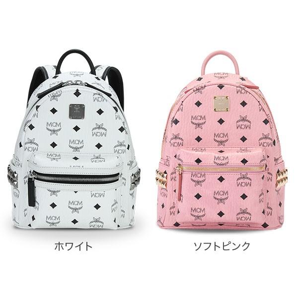 MCM リュック スタッズ Miniサイズ バックパック パウダーピンク