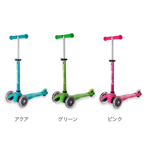 マイクロスクーター Micro Scooter キックボード 2〜5才 ミニ ...