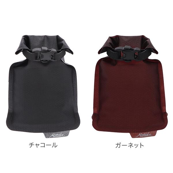 MATADOR（マタドール） 【並行輸入品】 フラットパック ソープバー
